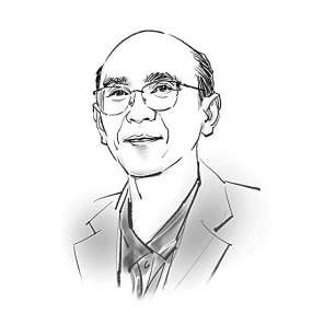 开创人类人权文明新境界——专家学者谈中国人权发展道路及其世界意义 开创人类人权文明新境界——专家学者谈中国人权发展道路及其世界意义