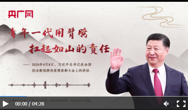 点击查看视频 点击查看视频