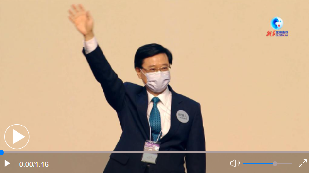 点击查看视频 点击查看视频