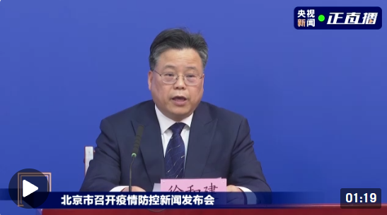 点击查看视频 点击查看视频