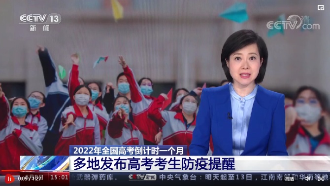 点击查看视频 点击查看视频