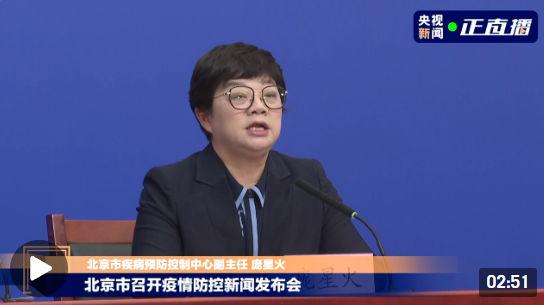 点击查看视频 点击查看视频