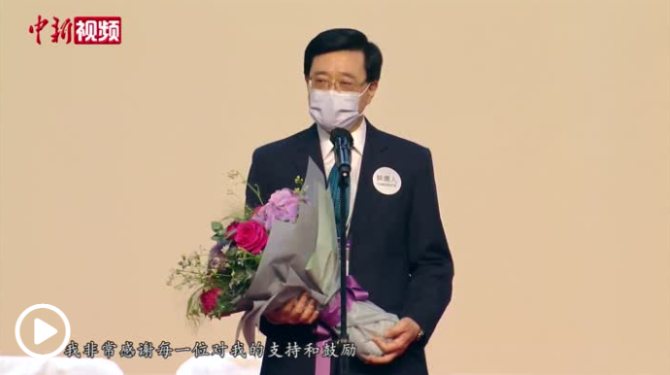 点击查看视频 点击查看视频