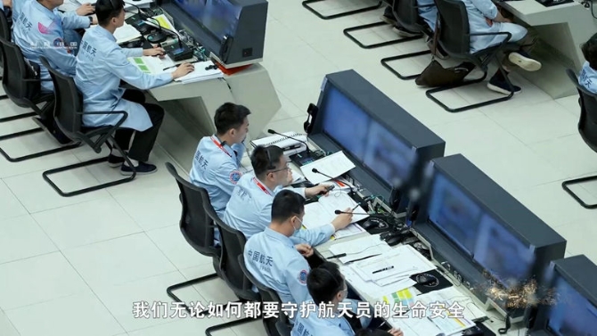 青春献给中国航天|90后“北京明白”高健:口令背后是压力和责任 青春献给中国航天|90后“北京明白”高健:口令背后是压力和责任