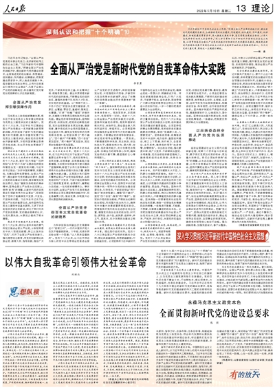 MAIN202205100526000511203764052 MAIN202205100526000511203764052