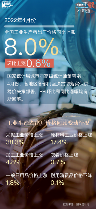 1128641345_16522700675721n