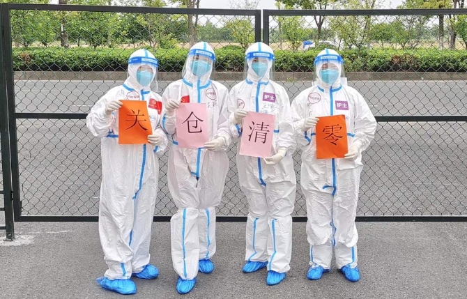 1652256956711388.jpg?x-oss-process=style/w10 微信图片_20220511160700.jpg?x-oss-process=style/w10