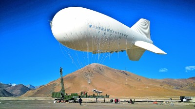 9032米!我浮空艇大气科学观测创世界纪录