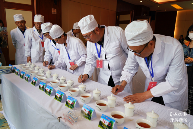 保山昌宁108家茶企角逐40个奖项,擦亮“千年茶乡”名片