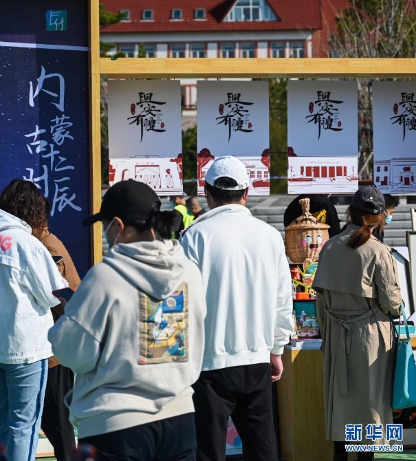 1128667130_16530082889481n