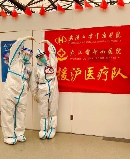 鄂.jpg?x-oss-process=style/w10