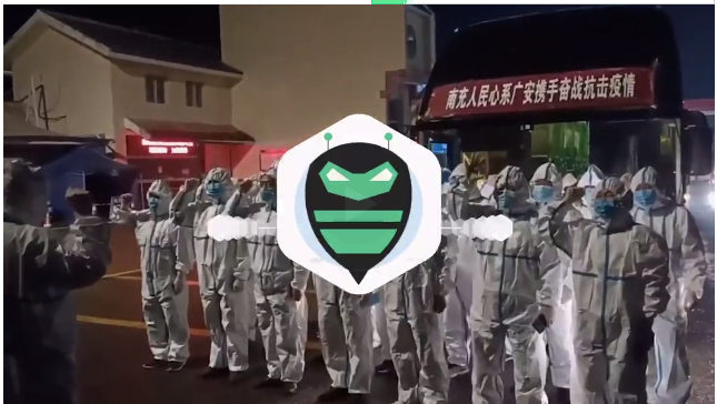 微信截图_20220522213600