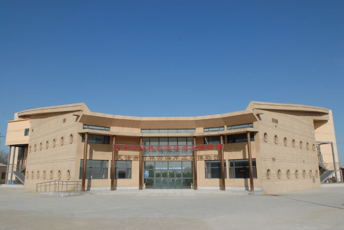 XxjwszC007018_20220522_CBMFN0A003 XxjwszC007018_20220522_CBMFN0A003