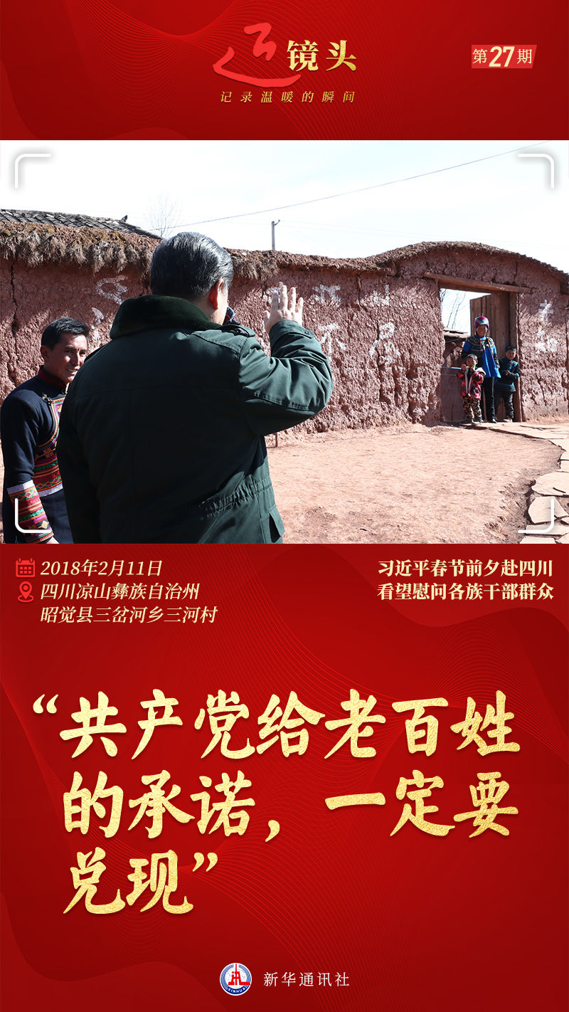 99ff0587bf0f4721b67039ea4120e37e 99ff0587bf0f4721b67039ea4120e37e