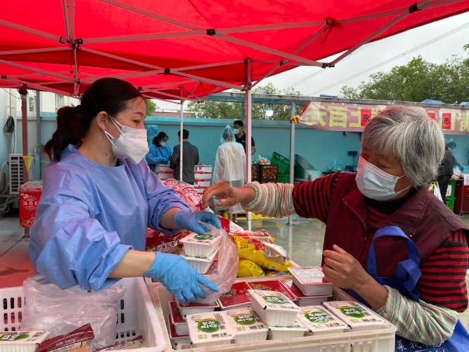 1.jpg?x-oss-process=style/w10