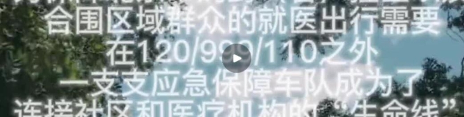 QQ截图20220525201146 QQ截图20220525201146