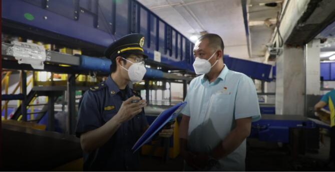 QQ截图20220525201608