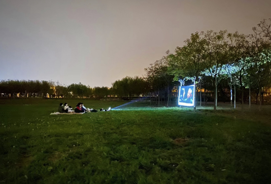 1653419584885_1 1653419584885_1