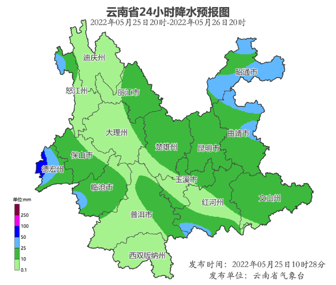 昆明露出了阳光