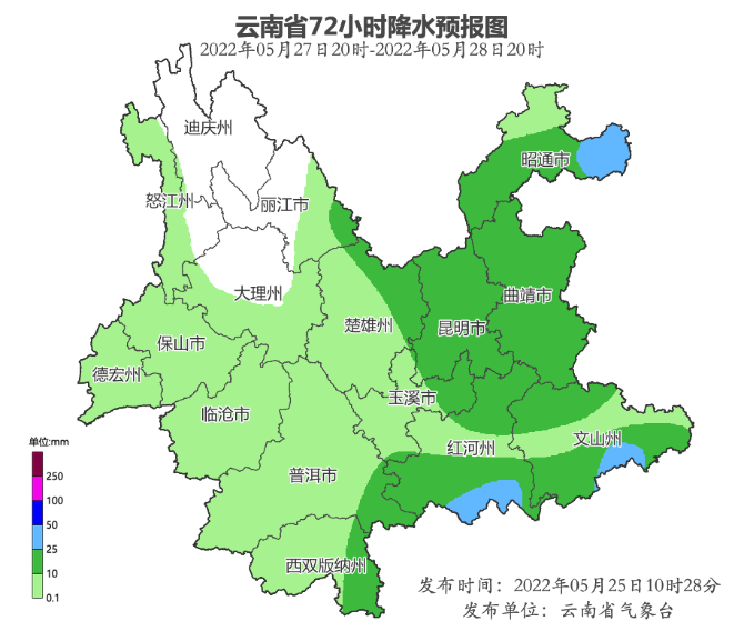 昆明露出了阳光