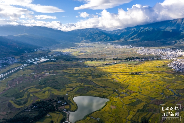 凤羽全貌 赵立林摄(11207699)-20210823214857.JPG