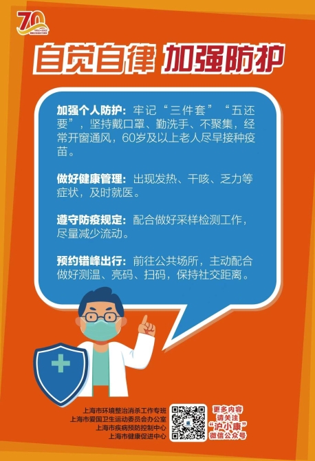 1653548983429452.jpg?x-oss-process=style/w10 微信图片_20220526150709.jpg?x-oss-process=style/w10