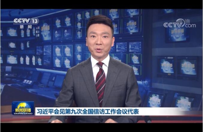 QQ截图20220526221318