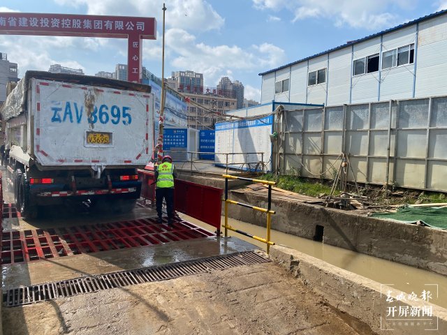 昆明建筑垃圾(开屏新闻记者 孙琴霞 摄)