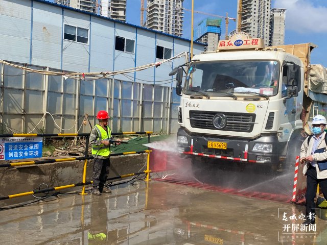 昆明建筑垃圾（开屏新闻记者 孙琴霞 摄）