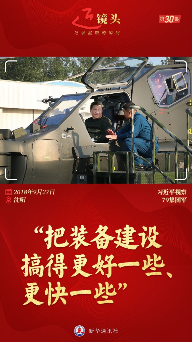 1128688049_16536334934951n 1128688049_16536334934951n