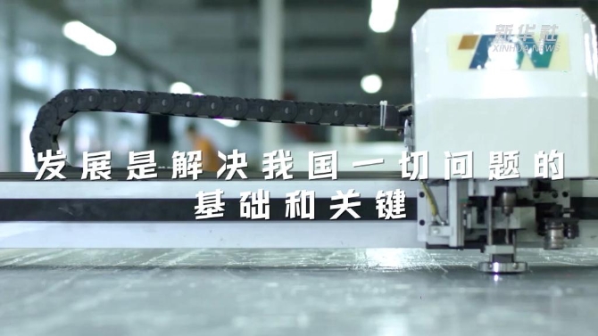 1128694876_16538235105901n