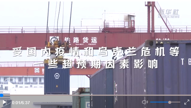 微信图片_20220530100602