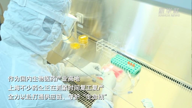 1128694876_16538235105911n