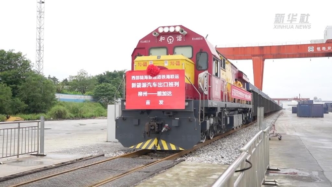 1128694876_16538235105881n