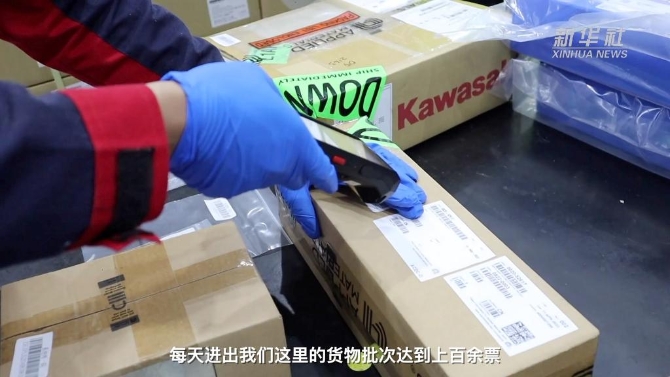 1128694876_16538235105861n