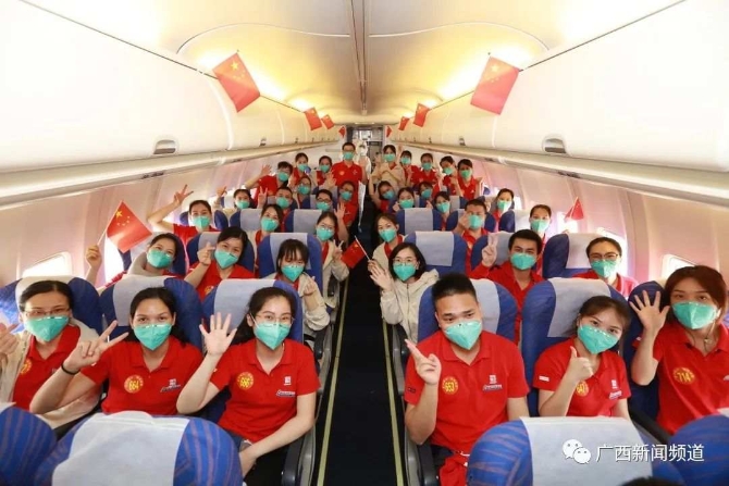 1653901321889686.jpg?x-oss-process=style/w10 003.jpg?x-oss-process=style/w10