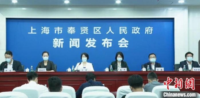 （上海战疫录）以新模式带动消费回暖上海奉贤多措推进“商旅文体”融合发展