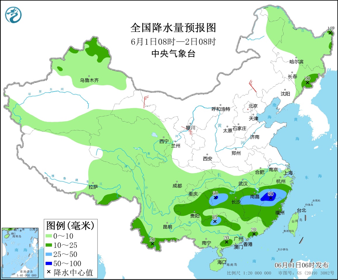 江西浙江湖南贵州等地将有较强降雨 河南山东等地高温少雨