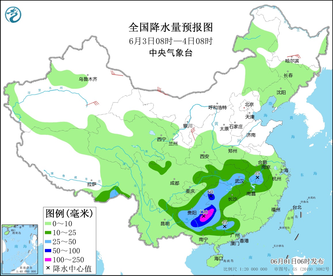 江西浙江湖南贵州等地将有较强降雨 河南山东等地高温少雨