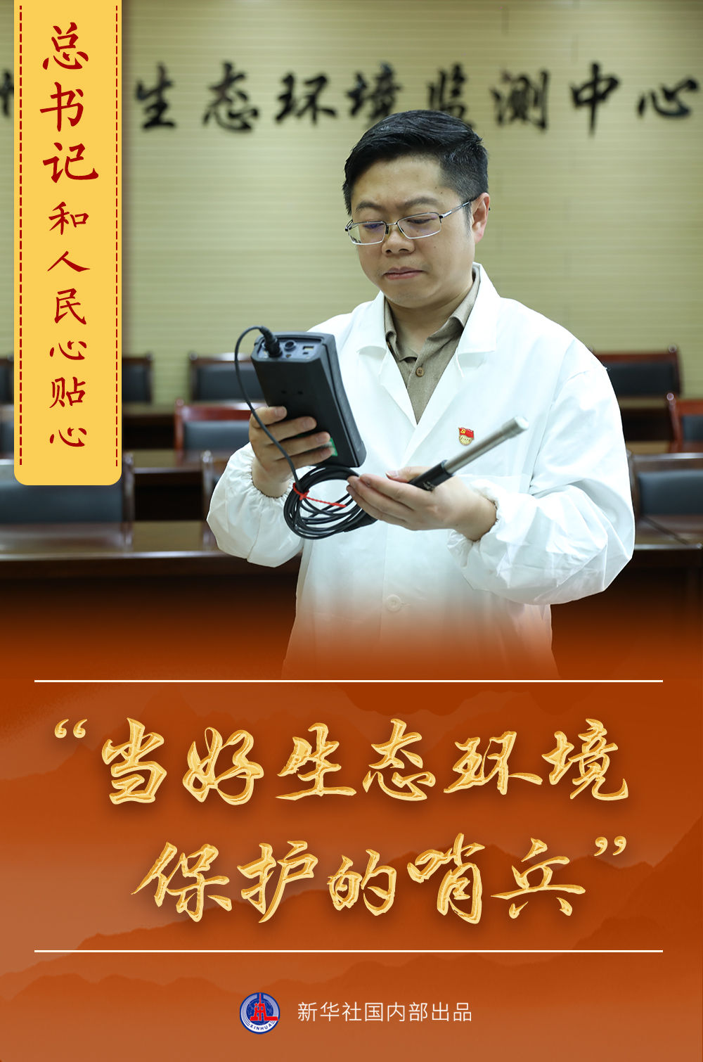 XxjdzbC007089_20220531_CBMFN0A002