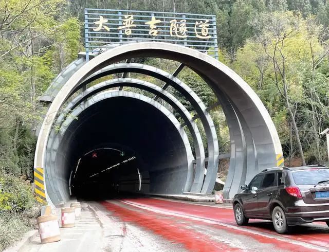 大普吉隧道（图据昆明交警）