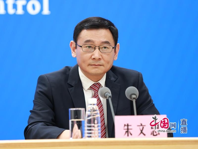 国铁集团:提供充足运力 全力保障广大学生走得了、走得好 国铁集团:提供充足运力 全力保障广大学生走得了、走得好