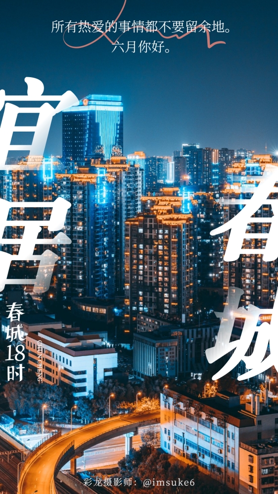 3dc3e20199f07de5ba83371a37a2ae3