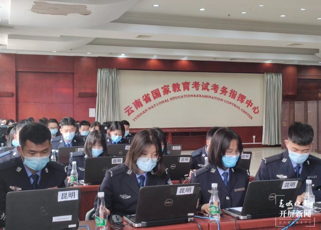 探访云南省考务指挥中心：各考点尽收眼底（马雯 摄影报道）