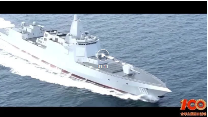 点击查看视频 点击查看视频