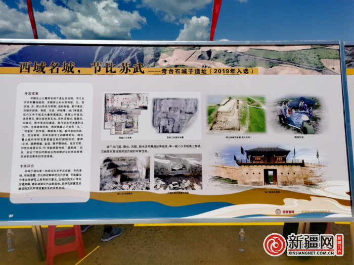 图片 2