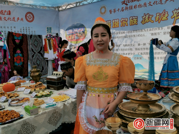 图片 5