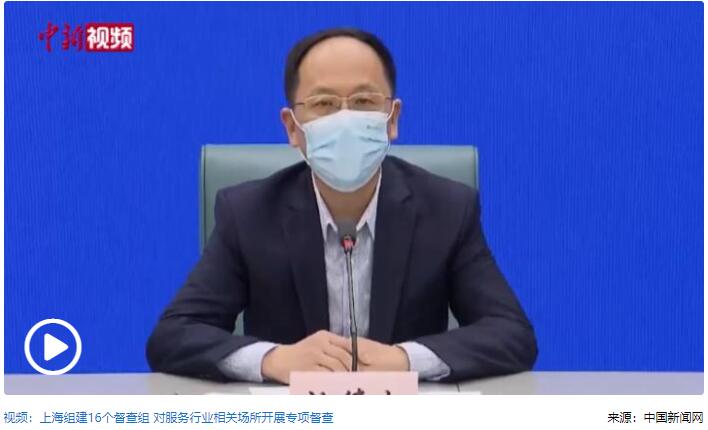 QQ截图20220614182900