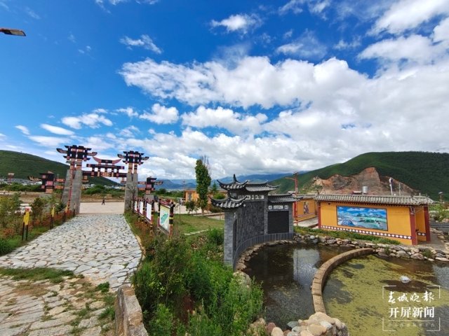 大理这十年|在巍山种下一个梦想,把这里变成柠檬之乡(开屏新闻记者 杨维琦 摄)