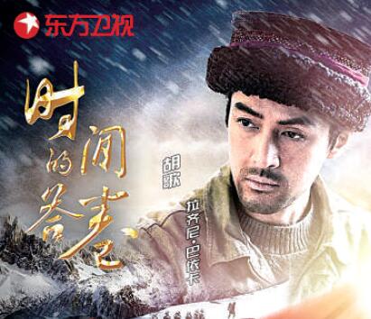 电视理论节目这十年:以全新姿态和年轻视角奏响理论之歌 电视理论节目这十年:以全新姿态和年轻视角奏响理论之歌